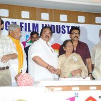 Celebs at Telugu Film Industry Celebrates 80 Years pictures | Picture 76582